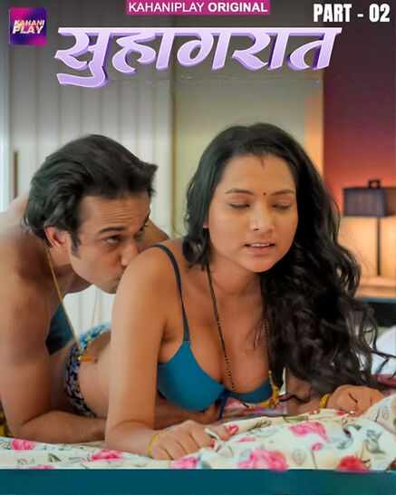 Suhaagraat (2026) Season 1 Part 2 Episode 4 Kahaniplay (2026)