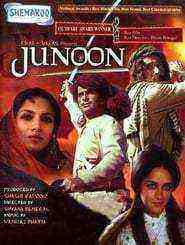 Junoon (1979)