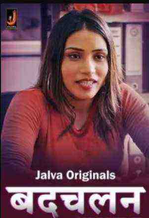 Badchalan (2024) Season 1 Episode 1 Jalva Originals (2024)