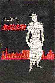 Naukari (1954)