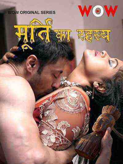 Moorti Ka Rahasya (2023) Wow Originals (2023)