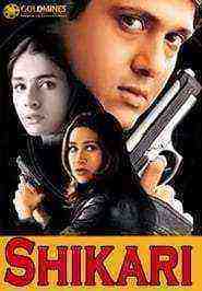 Shikari (2000)