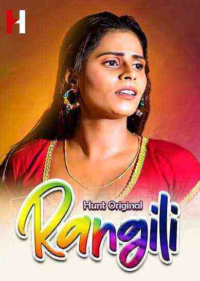 Rangili (2022) Season 1 Episode 1 Huntcinema (2022)