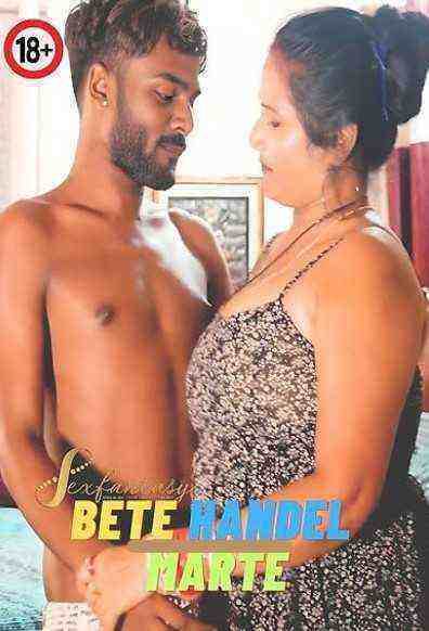 Bete Handel Marte (2023) Sexfantasy (2023)